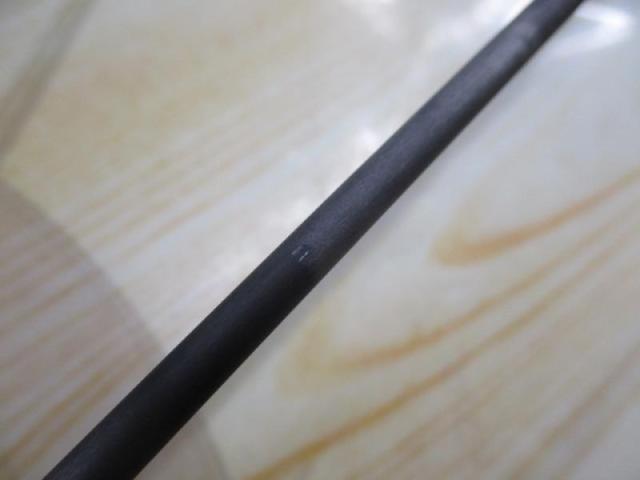 ロードランナーストラクチャーNXS STN670MH-St カバーベイトフィネス