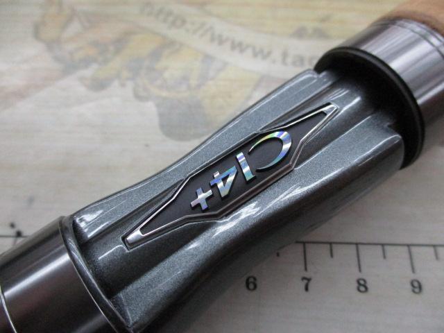 23トラウトワンAS S63SUL