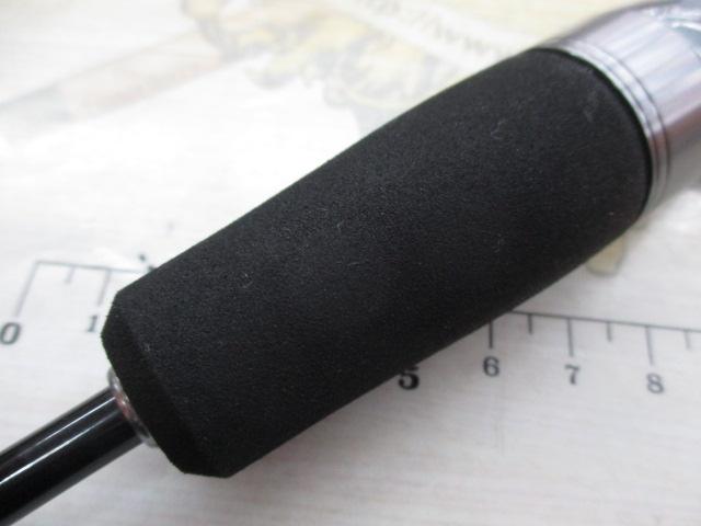 23トラウトワンAS S63SUL