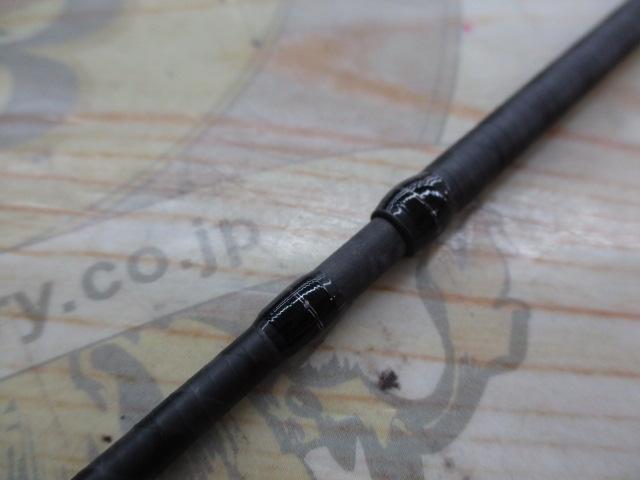 23トラウトワンAS S63SUL