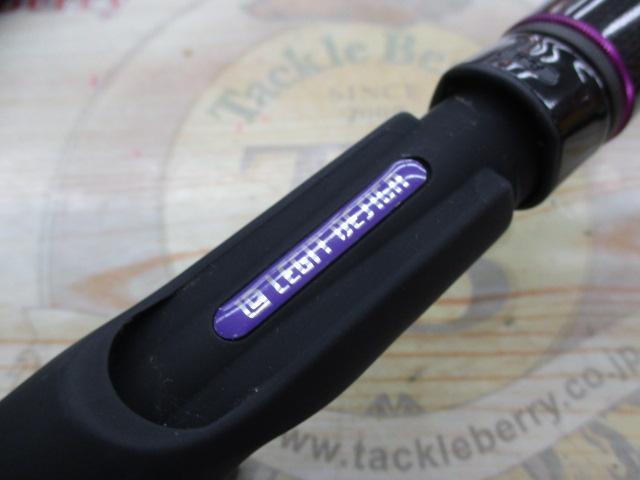 ワイルドサイド WSC610MH