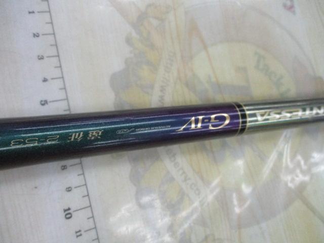 がま磯インテッサG-Ⅳ 遠征2-53