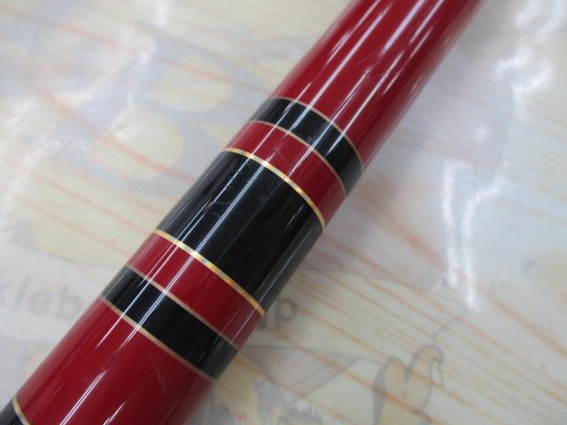 がま磯インテッサG-Ⅳ 遠征2-53