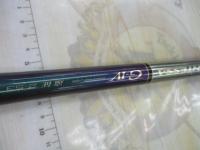 がま磯インテッサG-Ⅳ 遠征2-53