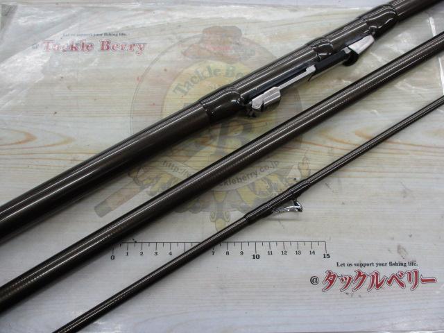 HZトライビーム 30-405