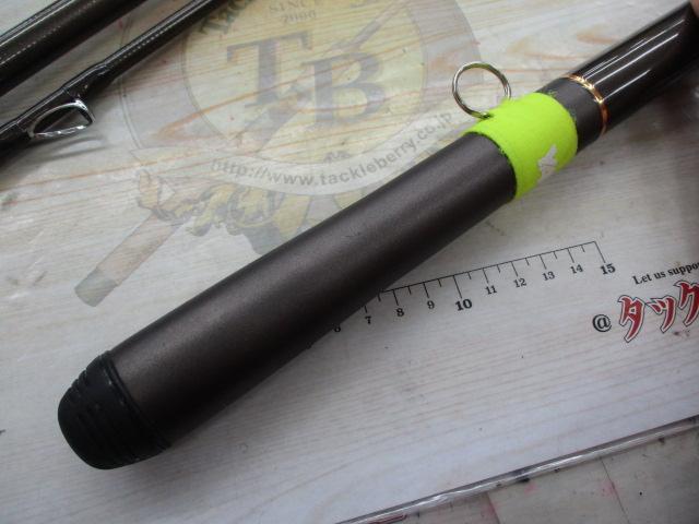 HZトライビーム 30-405