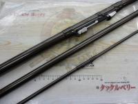 HZトライビーム 30-405