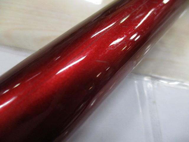 07サーフリーダーFV 425DX-T