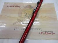 07サーフリーダーFV 425DX-T