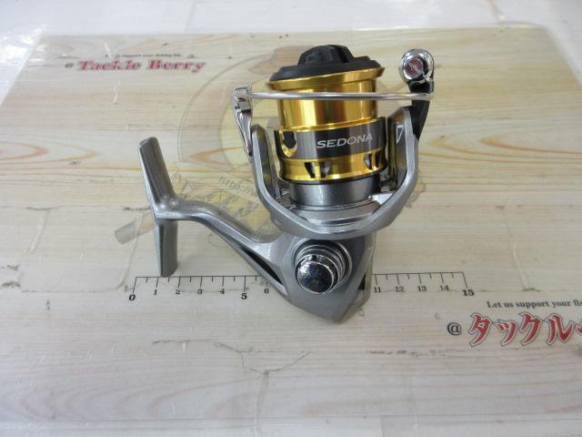 17セドナ C2000HGS