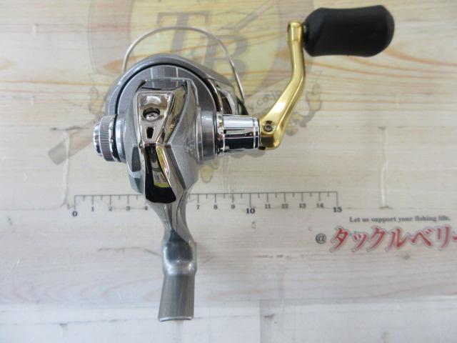 17セドナ C2000HGS