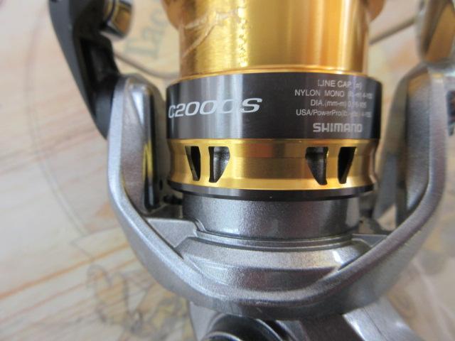 17セドナ C2000HGS