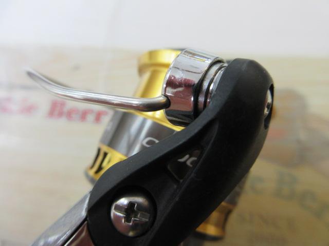 17セドナ C2000HGS