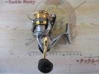 17セドナ C2000HGS