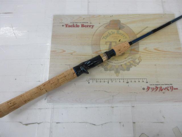 ブルーダー BC-60M