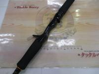 クロステージ CRXJ-B58/4