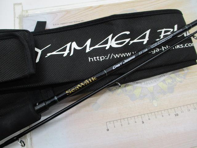 シーウォーク キャストジギング SS73M