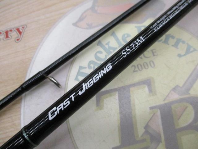 シーウォーク キャストジギング SS73M