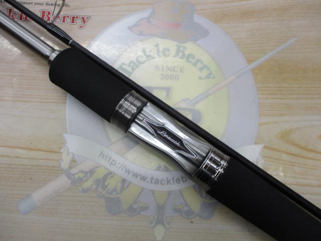 25レサト 2650FF-2