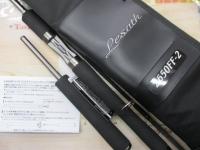 25レサト 2650FF-2