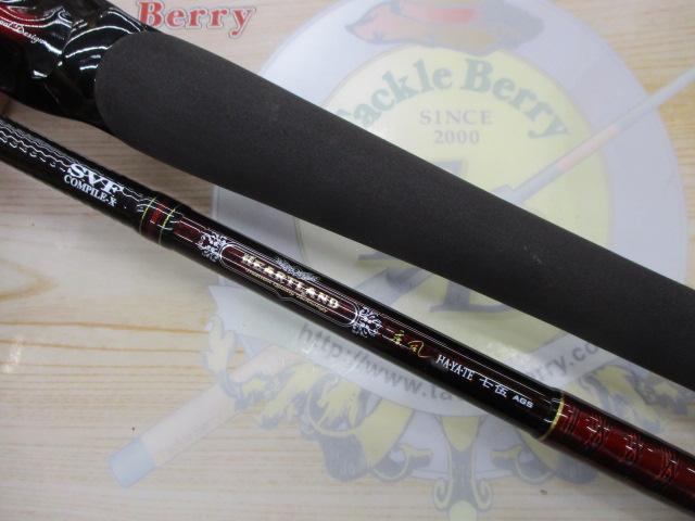 ハートランド HL751HRB-SV AGS19