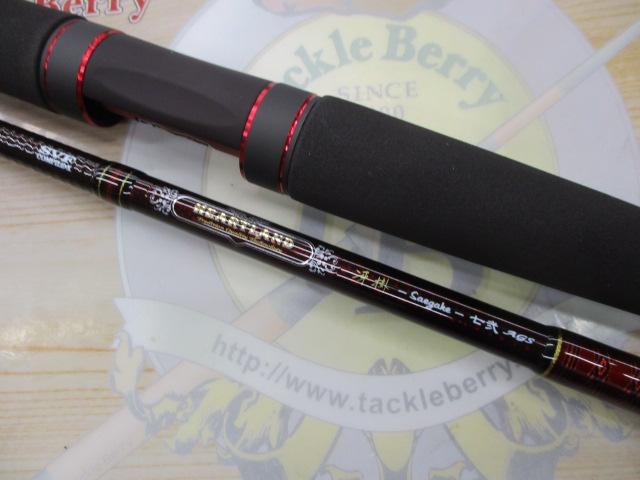 ハートランド HL721MLFS-SV AGS20