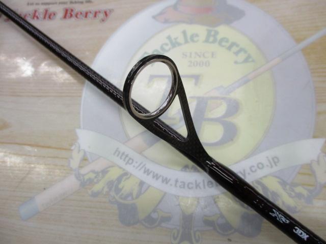 ハートランド HL721MLFS-SV AGS20