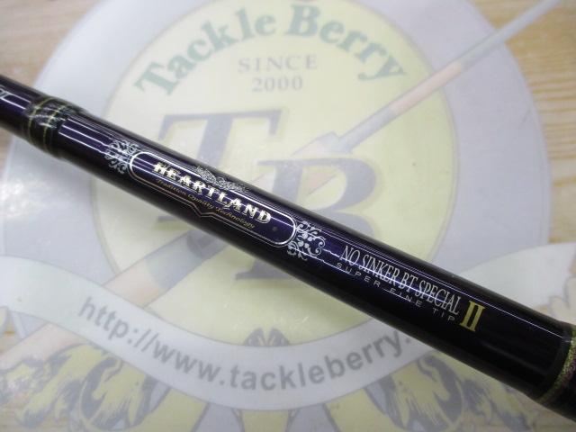 ハートランド HL631MLRB-07