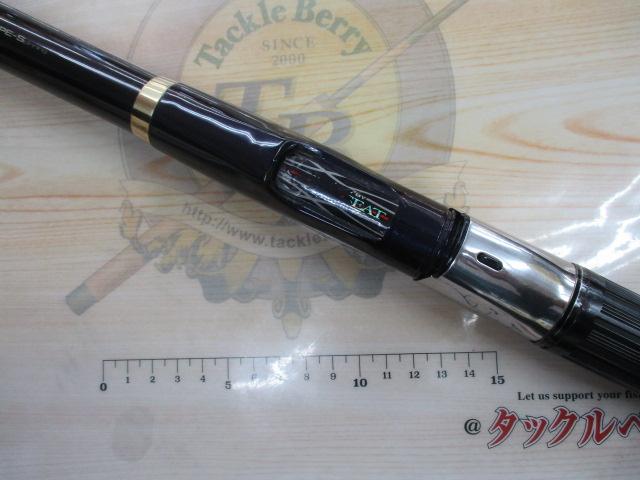 がま磯カゴスペシャル 4-63スピニング