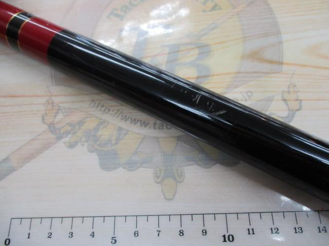 がま磯カゴスペシャル 4-63スピニング