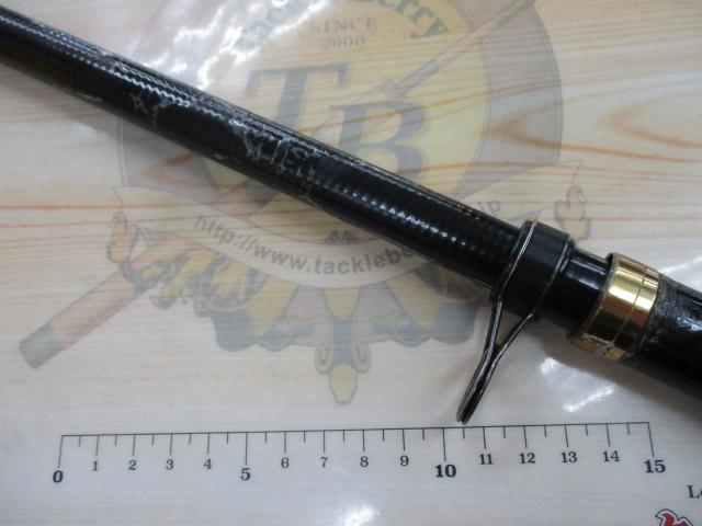 がま磯カゴスペシャル 4-63スピニング