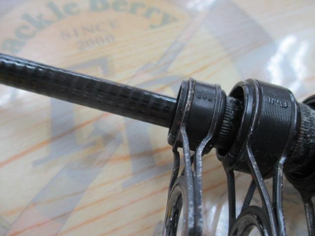 がま磯カゴスペシャル 4-63スピニング