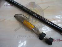 がま磯カゴスペシャル 4-63スピニング