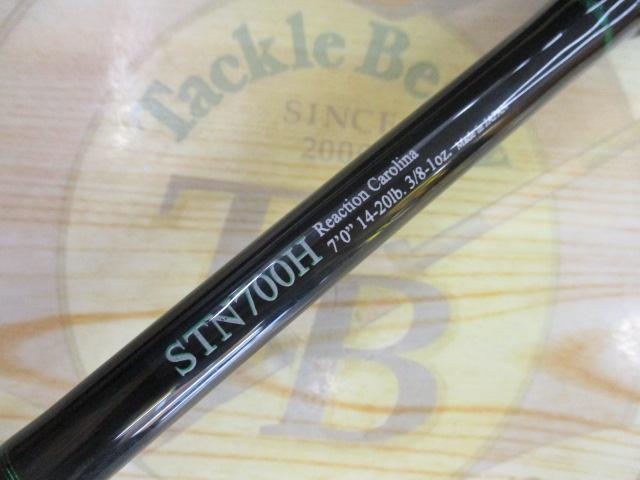 ロードランナーストラクチャーNXS STN700H リアクションキャロライナ