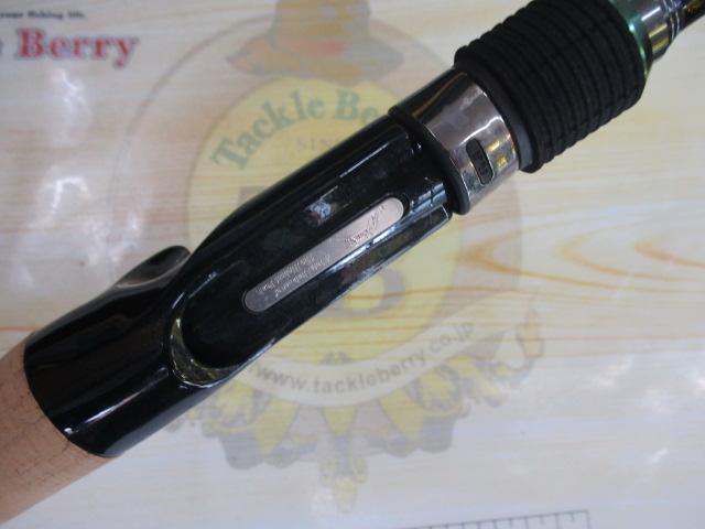 ロードランナーストラクチャーNXS STN700H リアクションキャロライナ