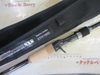 ロードランナーストラクチャーNXS STN700H リアクションキャロライナ