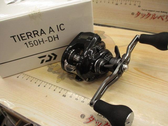 ☆21 ティエラA IC 150H-DH☆ 21ティエラ A IC 150H-DH｜＠ベリーネット 日本最大新品中古釣具WEB