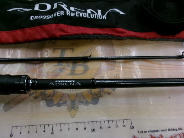 18ポイズンアドレナ 172H-2