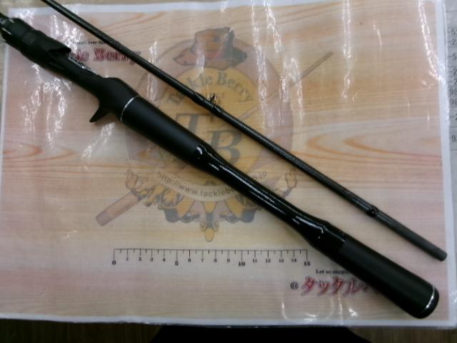 18ポイズンアドレナ 172H-2