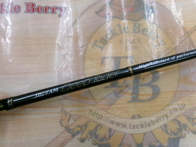 ジグザム ディープライダー JDR581S-4K