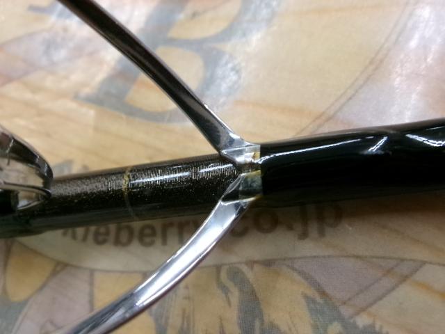 ジグザム ディープライダー JDR581S-4K