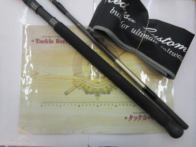 エクスプロージョン 865HF