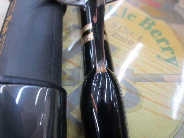 エクスプロージョン 865HF