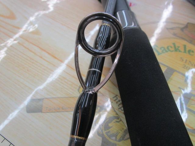 エクスプロージョン 865HF