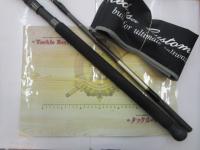 エクスプロージョン 865HF