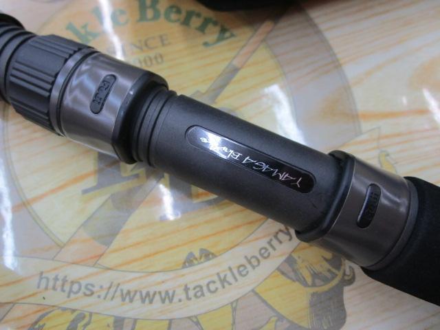 ブルースナイパー 75/4 (15モデル)