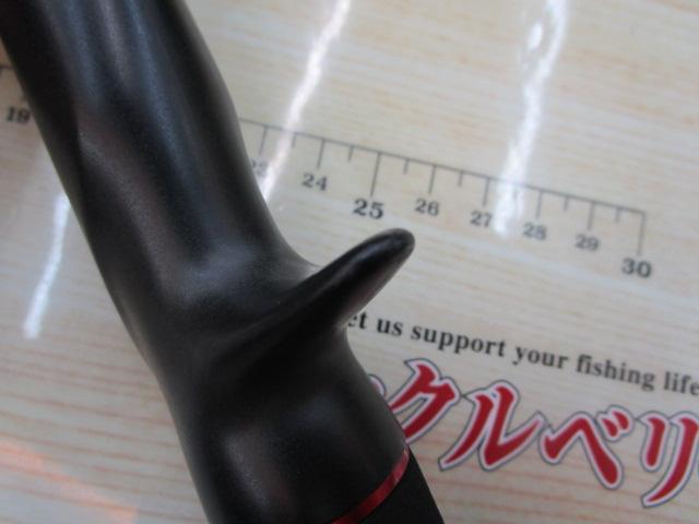 ギャラハド 63/2 Slow