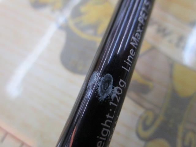 ギャラハド 63/2 Slow