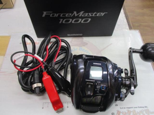 21フォースマスター1000