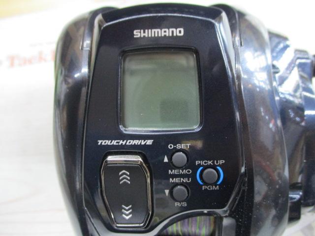 21フォースマスター1000